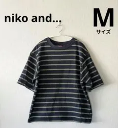 niko and…ニコアンド ボーダー 半袖Tシャツ ネイビー グリーン　M