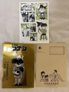 名探偵コナン シールくじびきFILE.04【4.背後】