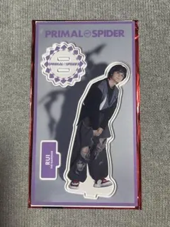 ランペ 与那嶺瑠唯 アクスタ③