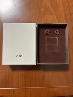 ete ゴールド イヤリング セット