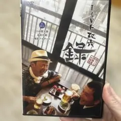 安田ユーシ・犬飼若博　LIVE　双六『録』：未開封DVD 2026年最新】安田ユーシ・犬飼若博 LIVE 双六『録』 [DVD]の人気