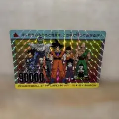 アマダ PP ドラゴンボール 孫悟空 ベジータ ナッパマイナー カード