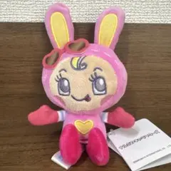 【新品タグ付き】ナルミヤキャラクターズ 日焼けマスコット べリエちゃんのサムネイル