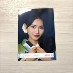 櫻坂46 山﨑天 生写真 浴衣 ヨリ - メルカリ