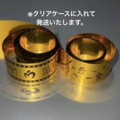 2026年最新】銀テープ ミセスの人気アイテム - メルカリ