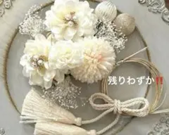 残りわずか✨清楚系成人式卒業式七五三髪飾りセット