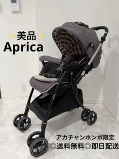 2025年最新】ラクーナビッテクッションの人気アイテム - メルカリ