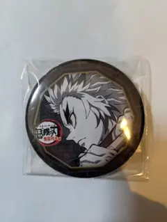 即購入可 煉獄杏寿郎 缶バッジ お楽しみくじ ufotable ダイニング 新品