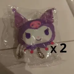 クロミ ぬいぐるみボールチェーン 2個セットガチャガチャ サンリオ