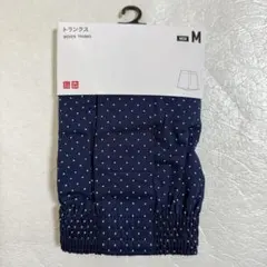 Item thumbnail for item 98740a49-6a03-4cbb-9373-8a7b8ccfc8ab