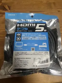 HDM Iケーブル 5m Ver2.0 4K対応 磁気研究所のサムネイル