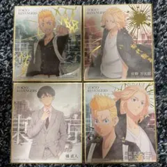 東京リベンジャーズ 色紙 ART