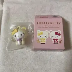 サンリオ　シークレットチャーム　キティ くまきぐるみ　マスコット　ミミィ　ベビー