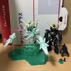 ガンダム　フィギュア