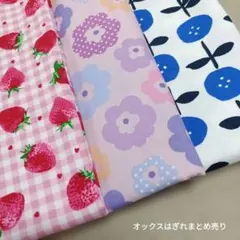 Item thumbnail for item 7c9c100f-0c8c-492f-aab2-357cc7d6ad23