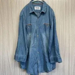 Item thumbnail for item 239cb120-0c77-453c-8bbc-176256f9d1c3