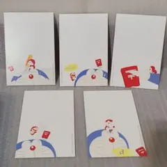 ドラえもん　絵はがき5枚