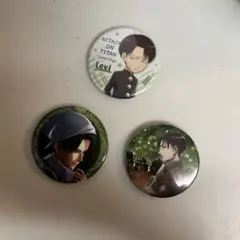 進撃の巨人 リヴァイ 缶バッジ 3個セット
