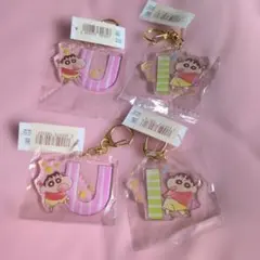 クレヨンしんちゃん アクリルキーホルダー 4個セット
