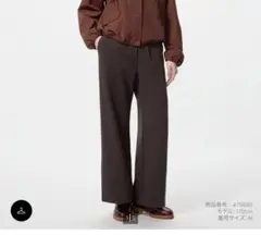 UNIQLO ウォームフリースストレートパンツ暖パン