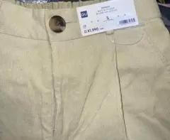 ジーユー　ライトコーデュロイテーパードパンツ