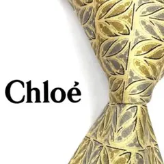 ◆美品◆Chloe クロエ ネクタイ 黄色 葉っぱ柄 高級感のサムネイル