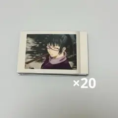 呪術廻戦 禪院真希 ぱしゃこれ