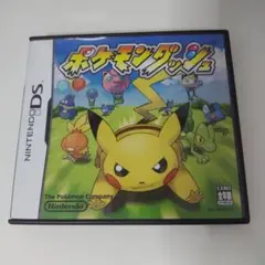 ポケモンダッシュ ニンテンドーDS