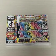 NEW 2022 Tik & Tok NO.1 BEST 2CD