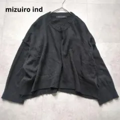 mizuiroind ミズイロインド クルーネック ワイドプルオーバー ブラックのサムネイル