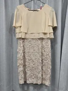 ベージュパーティードレス※28・29日発送不可