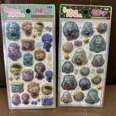 正規品うるちゅる初音ミク ポップシール 2セット