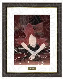 魔道祖師 複製原画 受注限定 額装 メモリアルアート 初夜 - メルカリ
