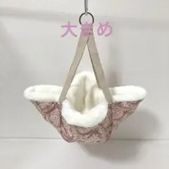 即購入可能♡フクロモモンガハンモックベッド - メルカリ