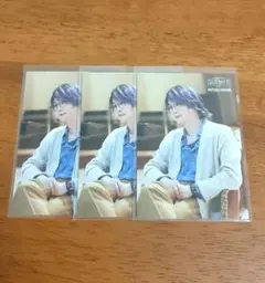 大森元貴 バベルの塔 フォトカード 3枚セット