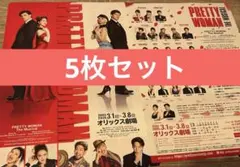 Item thumbnail for item 648a367d-5358-4064-82de-7de32e77e3db