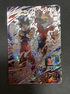 2026年最新】ドラゴンボールヒーローズ secの人気アイテム - メルカリ