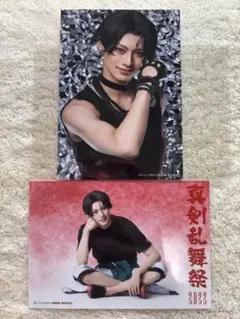 刀ミュ 真剣乱舞祭2022 ブロマイド 豊前江