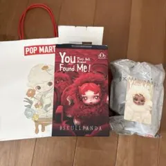 SKULLPANDA スカルパンダ You Found Me! Sandman