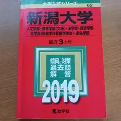 ロキ様 リクエスト 2点 まとめ商品