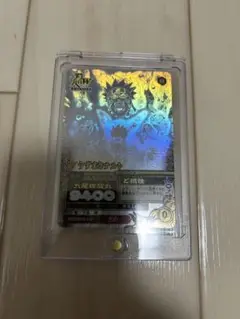 ナルティメットミッション　ナルト　ホロ