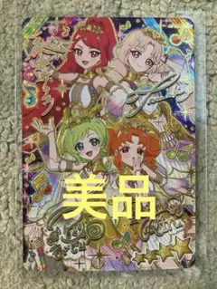 【新品未使用おまけ付き】アイプリAPR6-006Pサクラ（カルスタ）