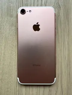 【超美品】iPhone7 ローズゴールド 32GB SIMフリー