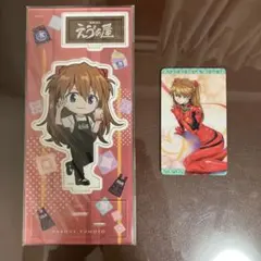 mogemoge様 リクエスト 2点 まとめ商品