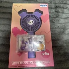GiGO限定】TWICE LOVELYS ハンディファン サナ サブリー - メルカリ