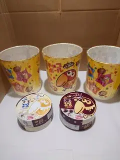 チョコボール、キョロちゃん丸型カップとプラスチック製ボックスセット、レアグッズ
