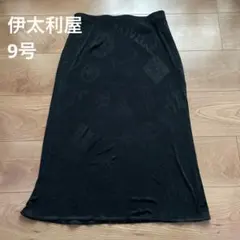 伊太利屋　膝丈タイトスカート　黒　春夏向け　9号