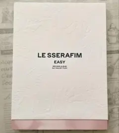 LE SSERAFIM ミニアルバム CD EASY