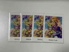 あんスタ ぱしゃっつ 遊木真