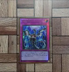 【匿名配送】遊戯王：『無限泡影（むげんほうよう）』プレミアムゴールドレア×1④